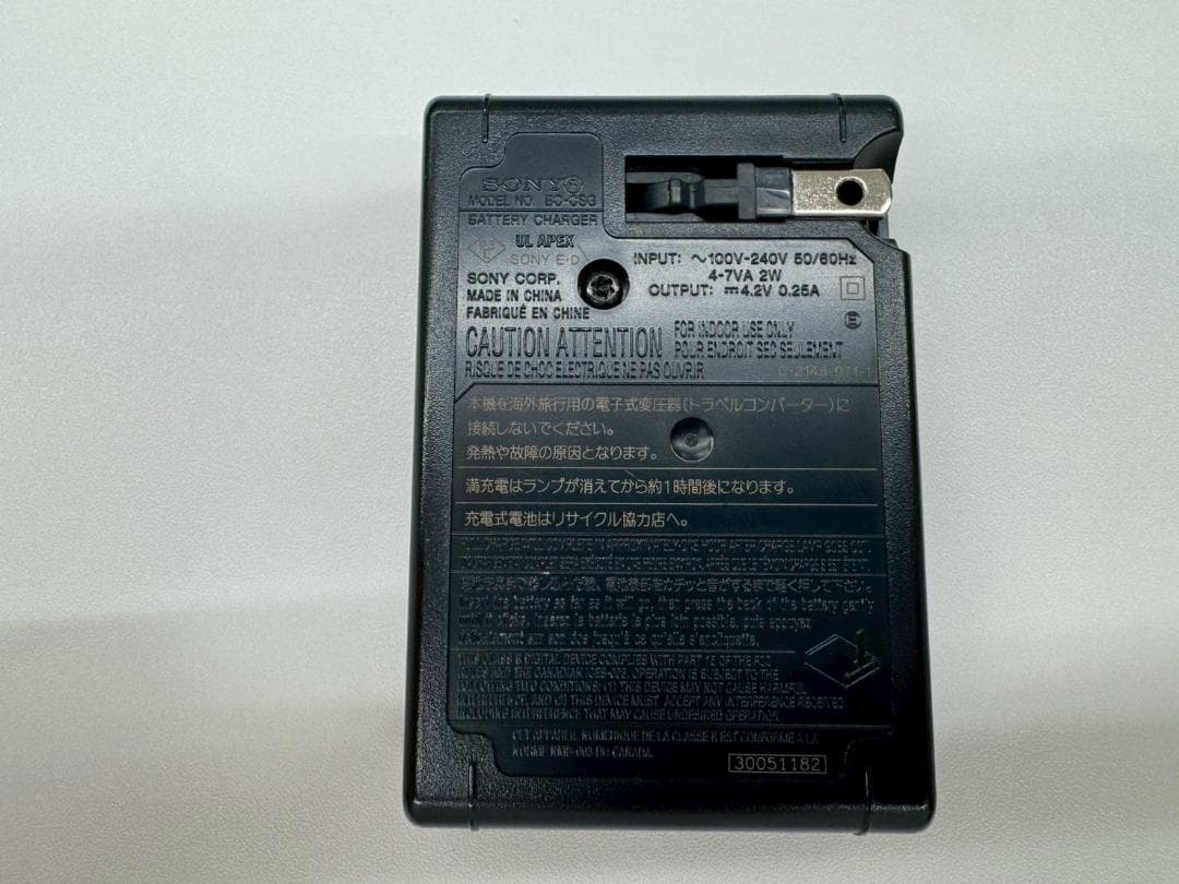 Sony Cyber-shot DSC-WX5　中古