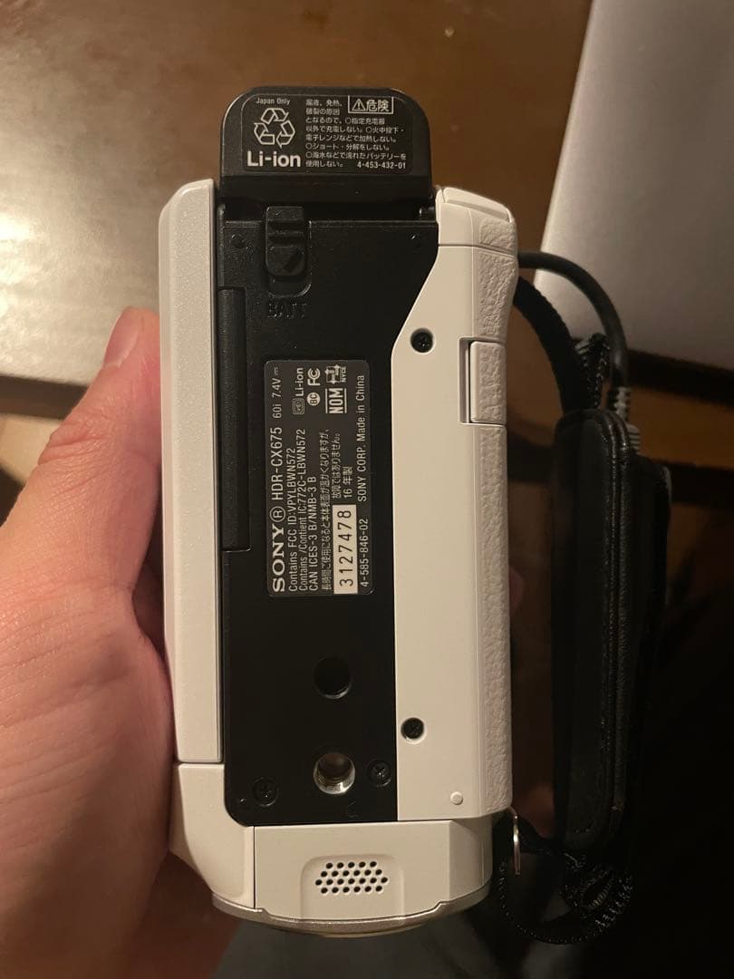 ビデオカメラ SONY HDR-CX675