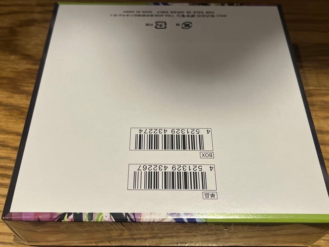 ムニキスゼロ/1BOX/新品未開封/シュリンク付き