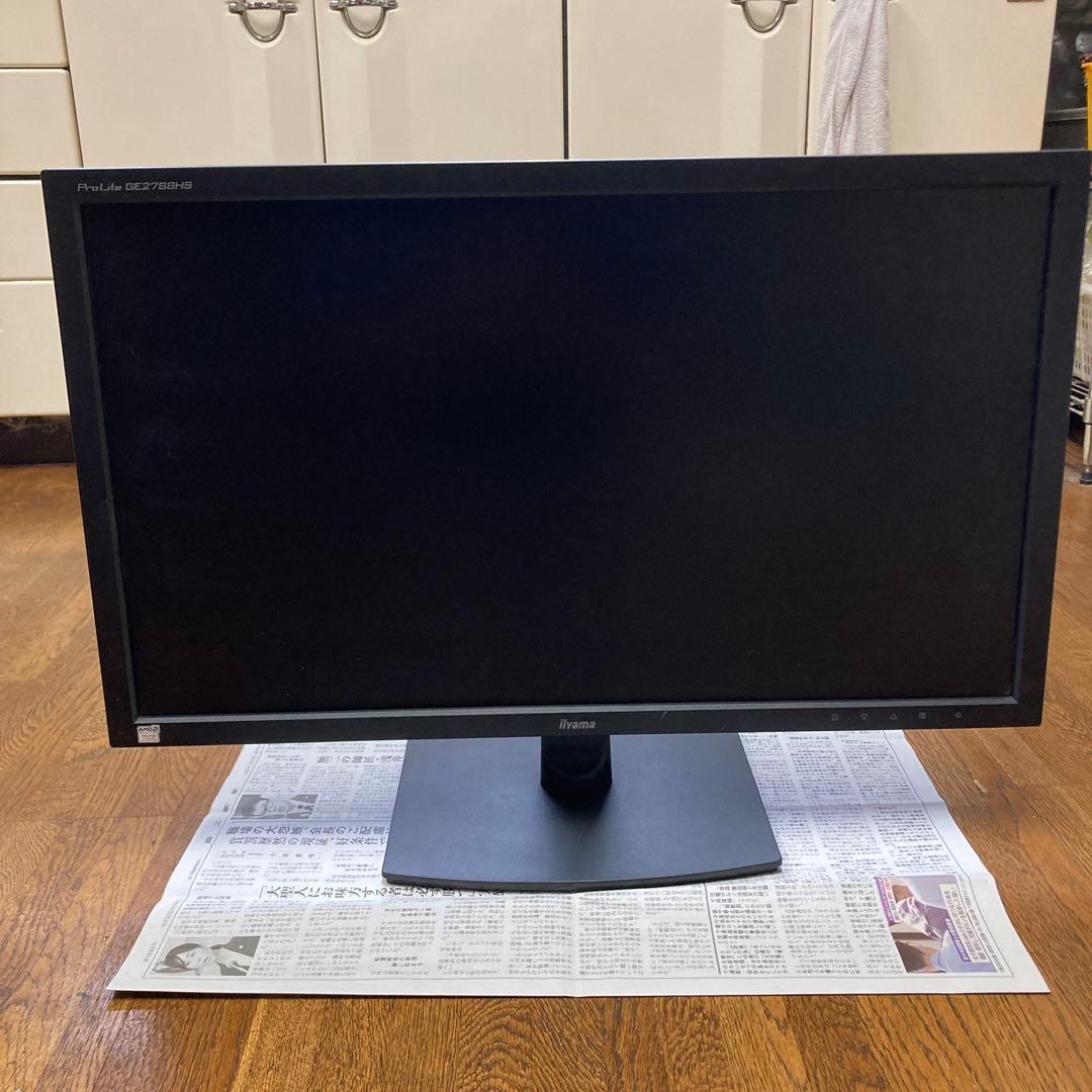 iiyama 27インチ液晶モニター ProLite GE2788HS