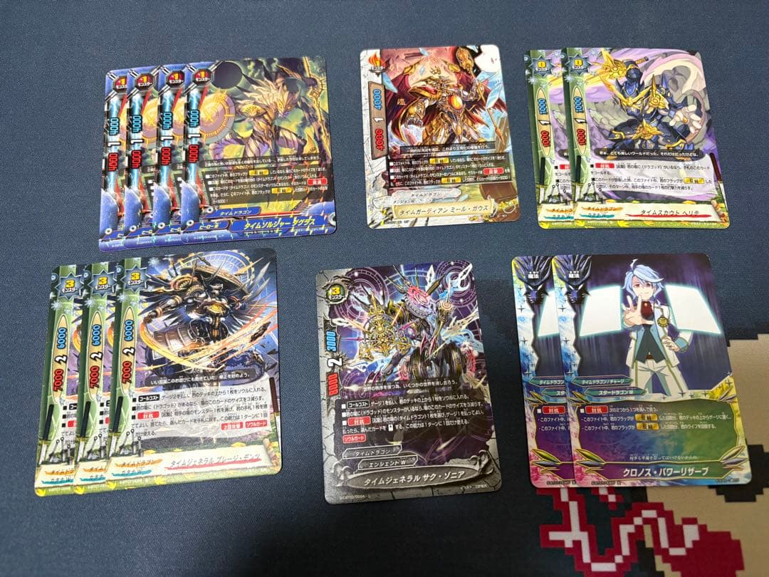 か*ぃ様 バディファイトゴッドクロックデッキ