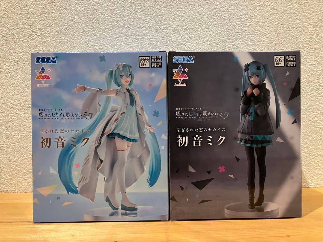 プロセカ　全メンバー26体コンプ＋劇場版ミク2体 フィギュア セット売り