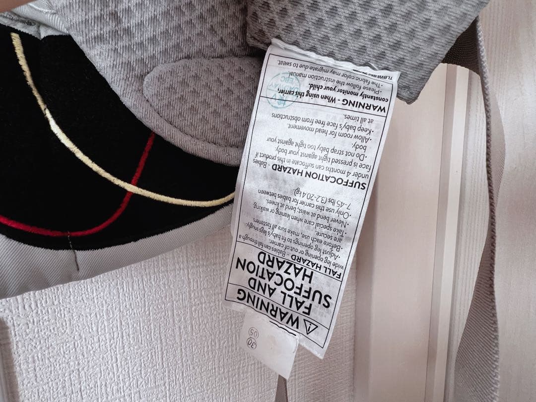 エルゴベビー 抱っこ紐 アダプト ソフトフレックス メッシュ パールグレー