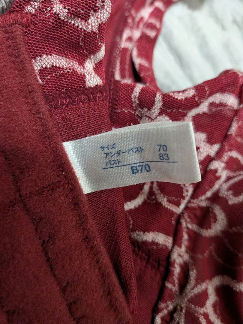 n*o様 マルコ　補整下着　 サクラ 4/ 5カップセミロングブラジャー 　B7