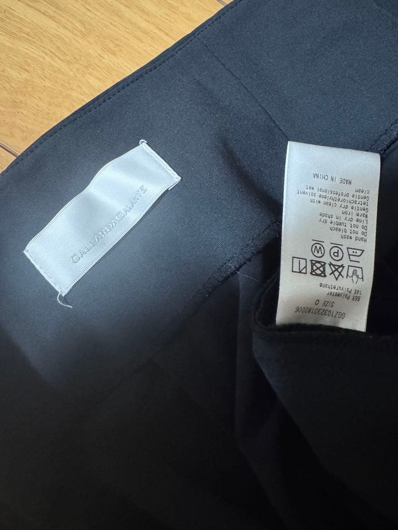 ガリャルダガランテ GALLARDAGALANTEストレッチマキシタイトスカート