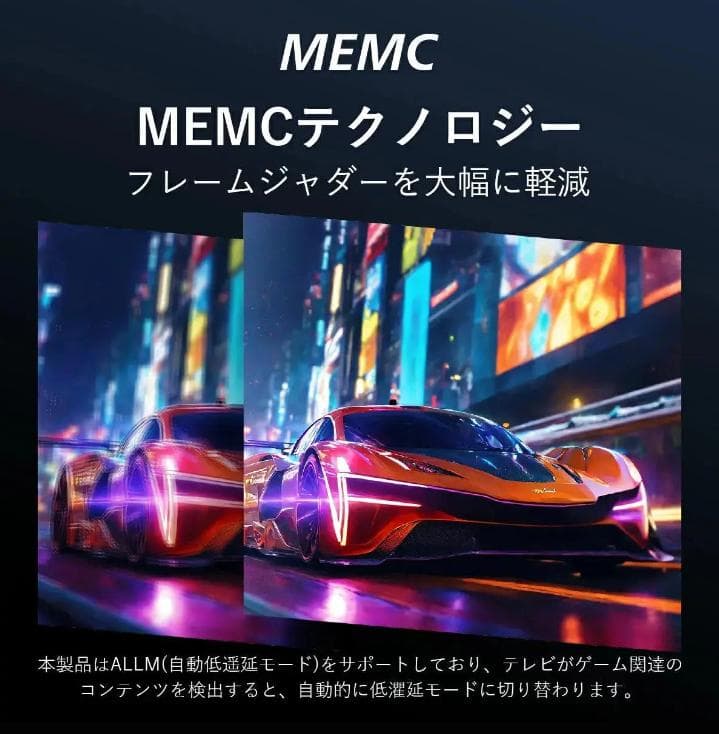 涼風心太【公式】PHILIPS チューナーレステレビ 43型