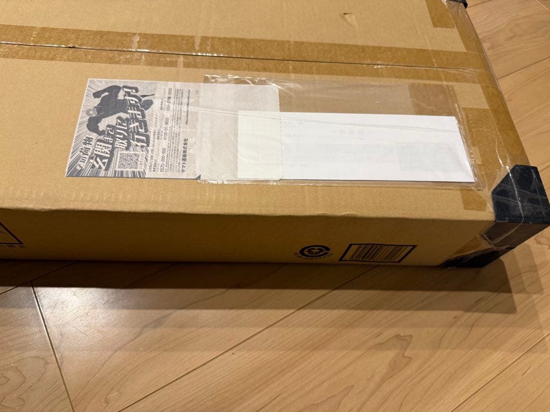 ポケモンカード Classic クラシック 輸送箱未開封　新品