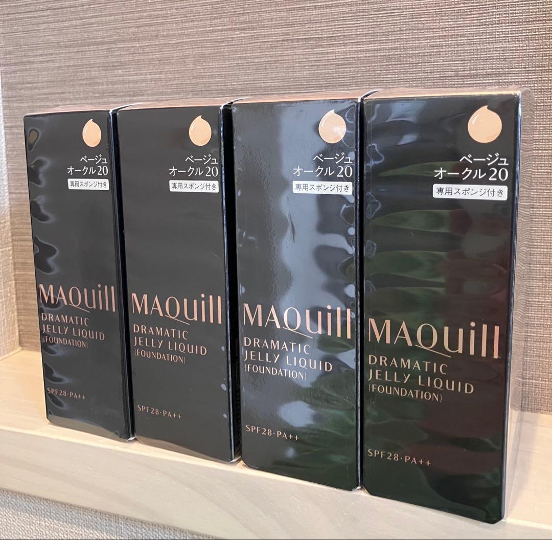 マキアージュ ドラマティックジェリー リキッド ベージュオークル20
