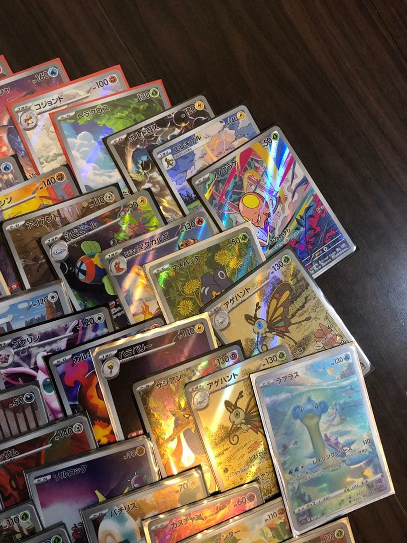@*g様 ポケモンカード arまとめ売り50枚セット