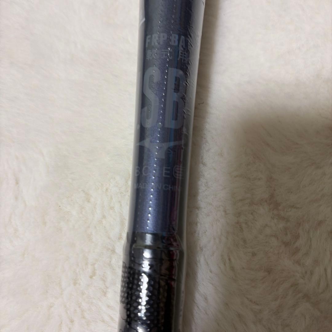 定価税込55000円！ビヨンドマックスレガシー83㌢710㌘新品未使用ケース付