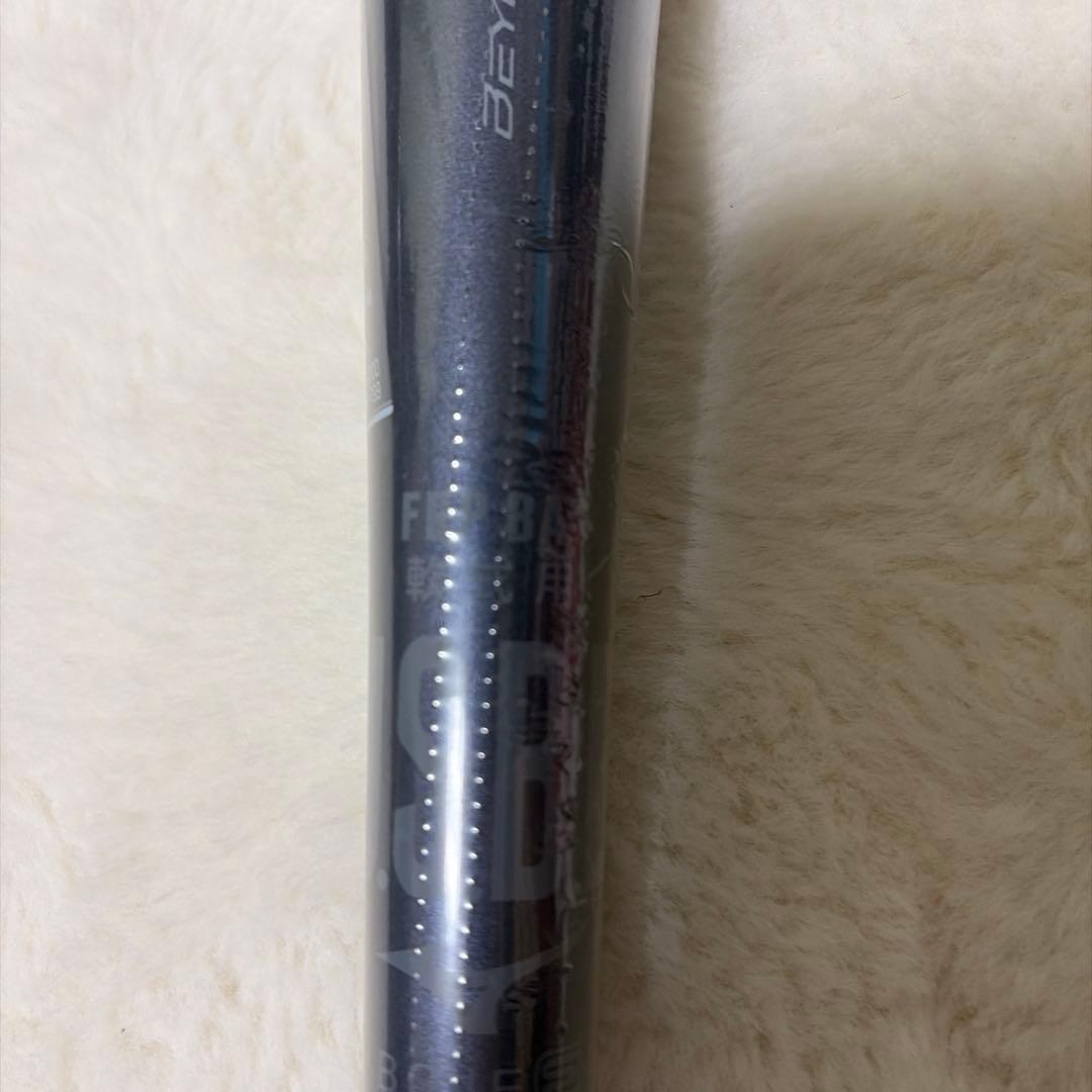 定価税込55000円！ビヨンドマックスレガシー83㌢710㌘新品未使用ケース付