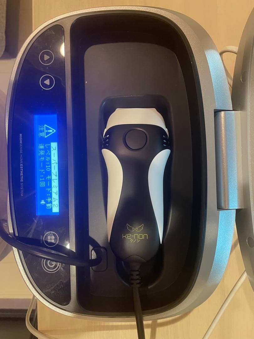 ケノン 脱毛器 ver8.7