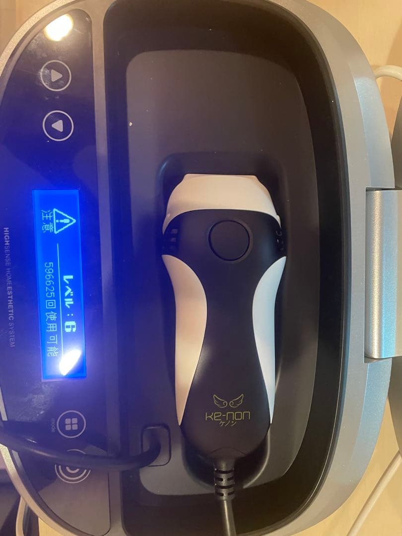 ケノン 脱毛器 ver8.7