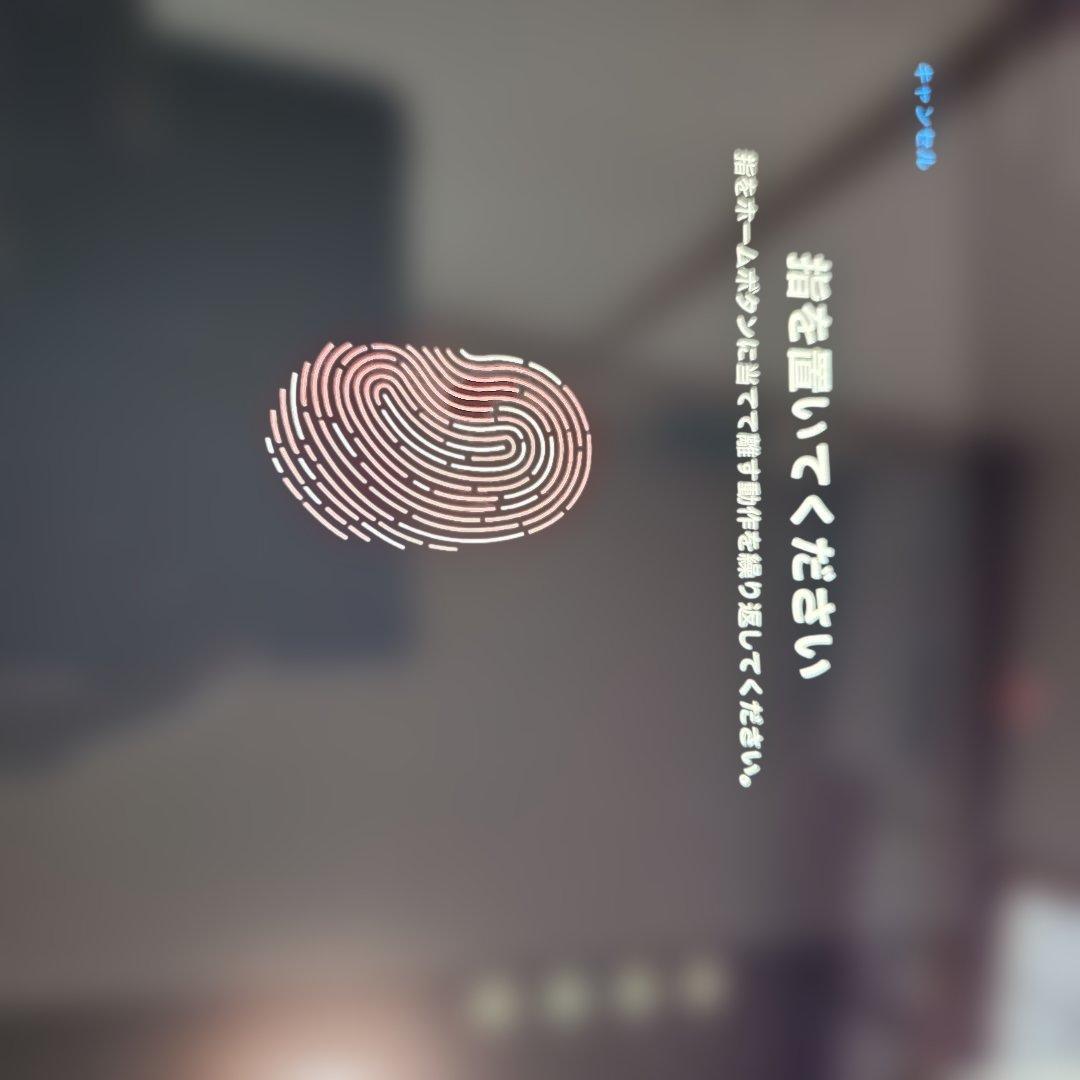 Apple iPad (第7世代) 32GB cellular 　ジャンク