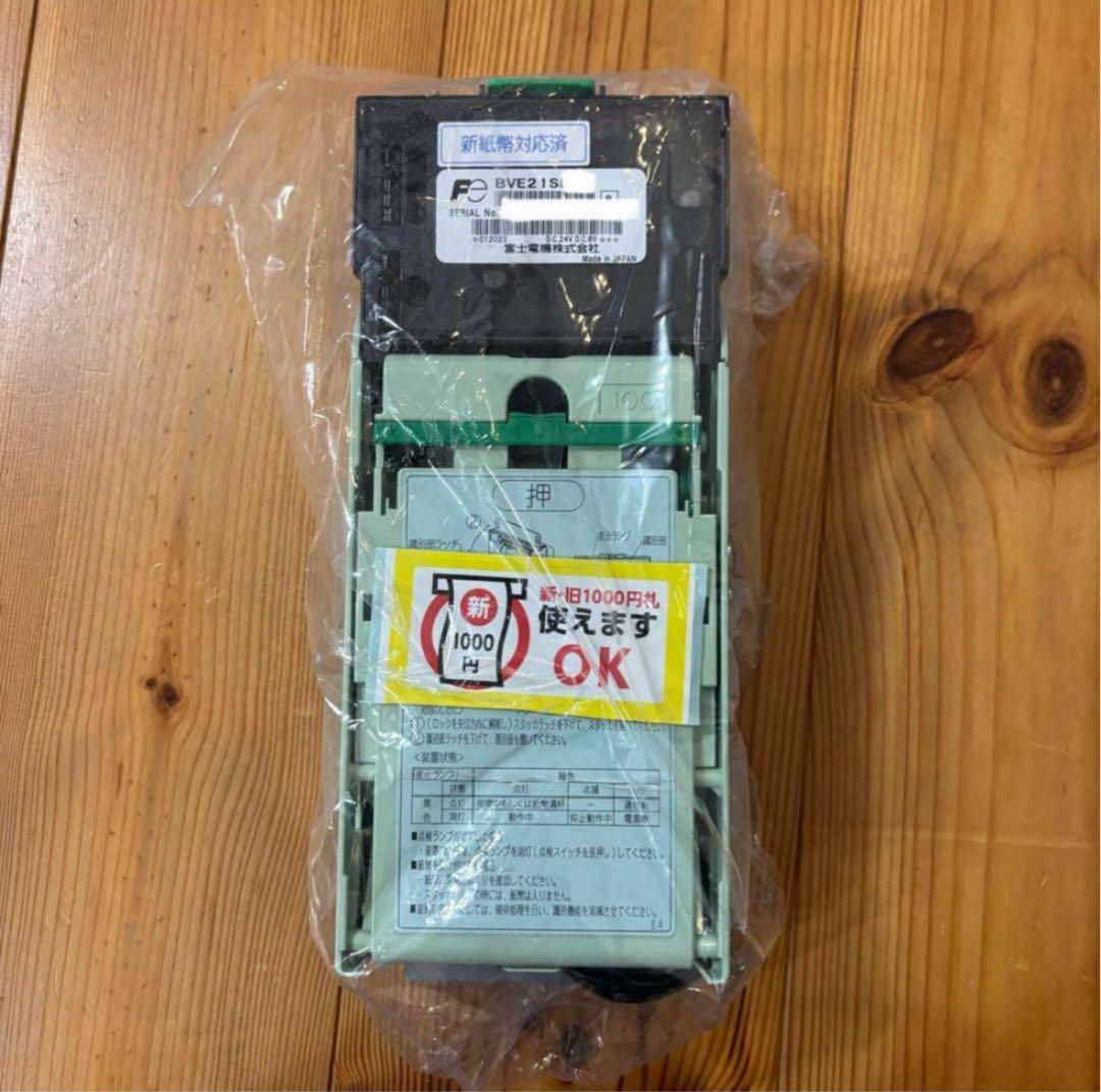 美品 新紙幣対応 ビルバリ 新500円対応 メック セット