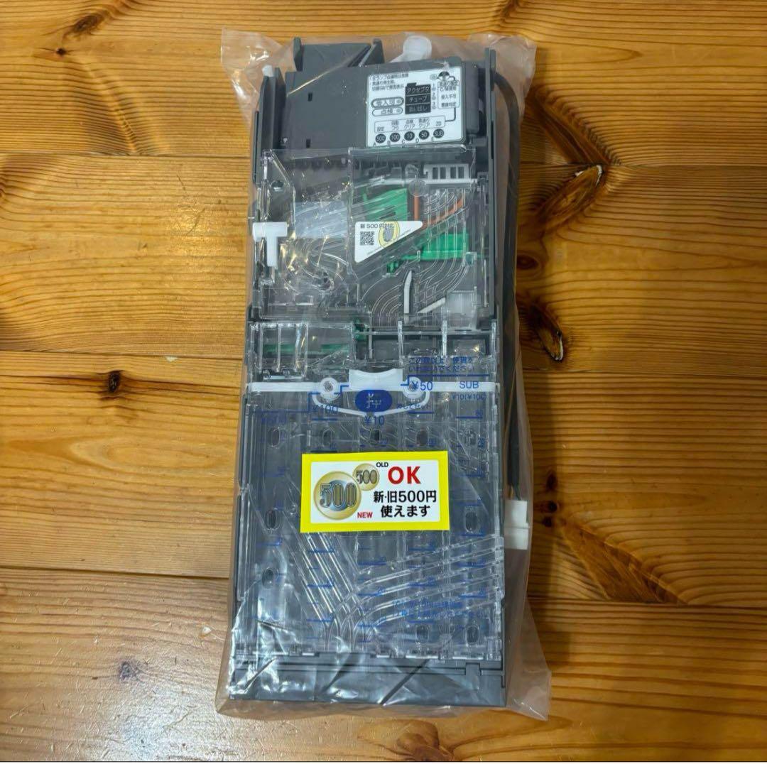 美品 新紙幣対応 ビルバリ 新500円対応 メック セット