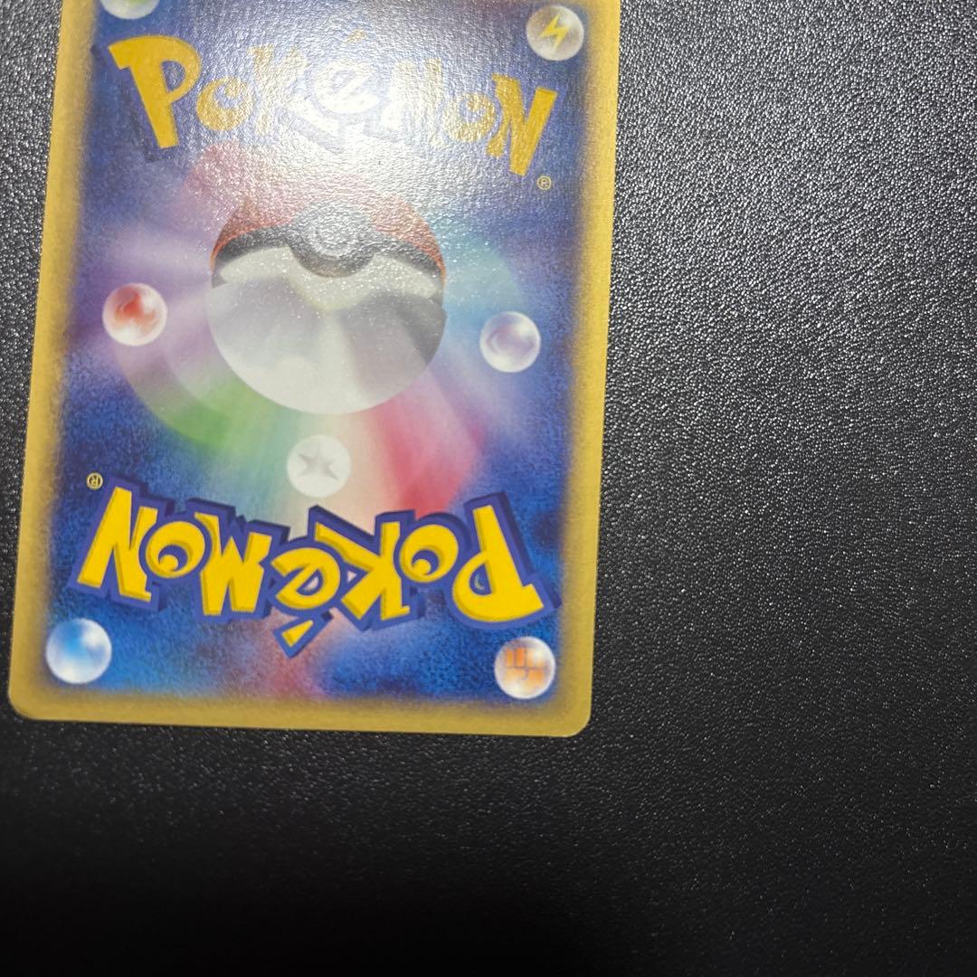 ポケモンカードe カメックス　1st edition 渦巻きホロ