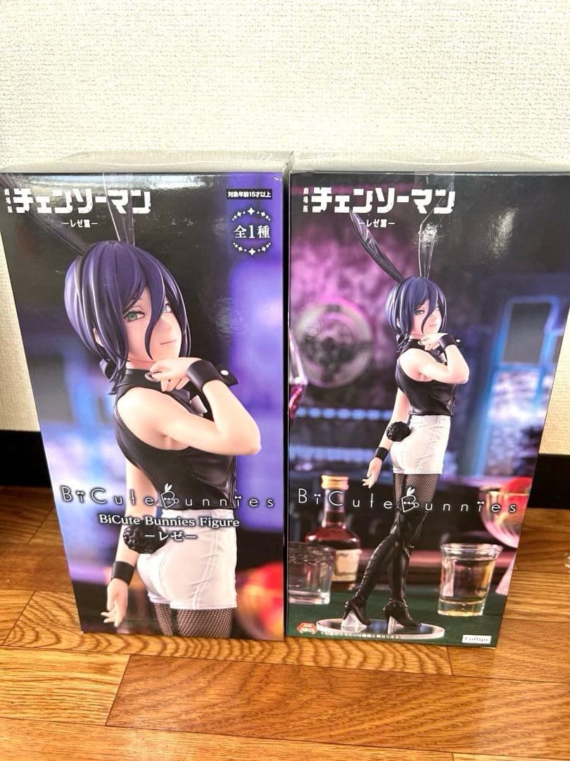 BiCute Bunnies Figure チェンソーマン　レゼ　フィギュア