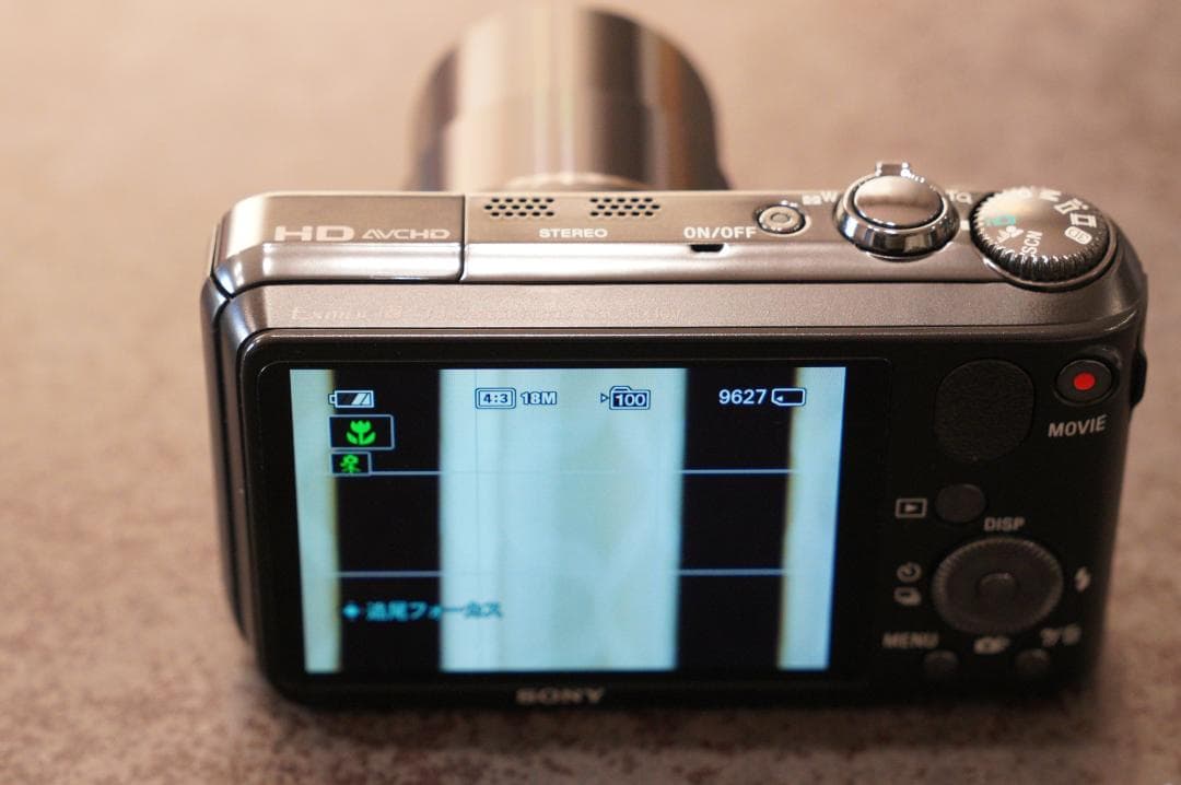 SONY DSC-HX10V Syber-Shot チャージャー BC-CSG