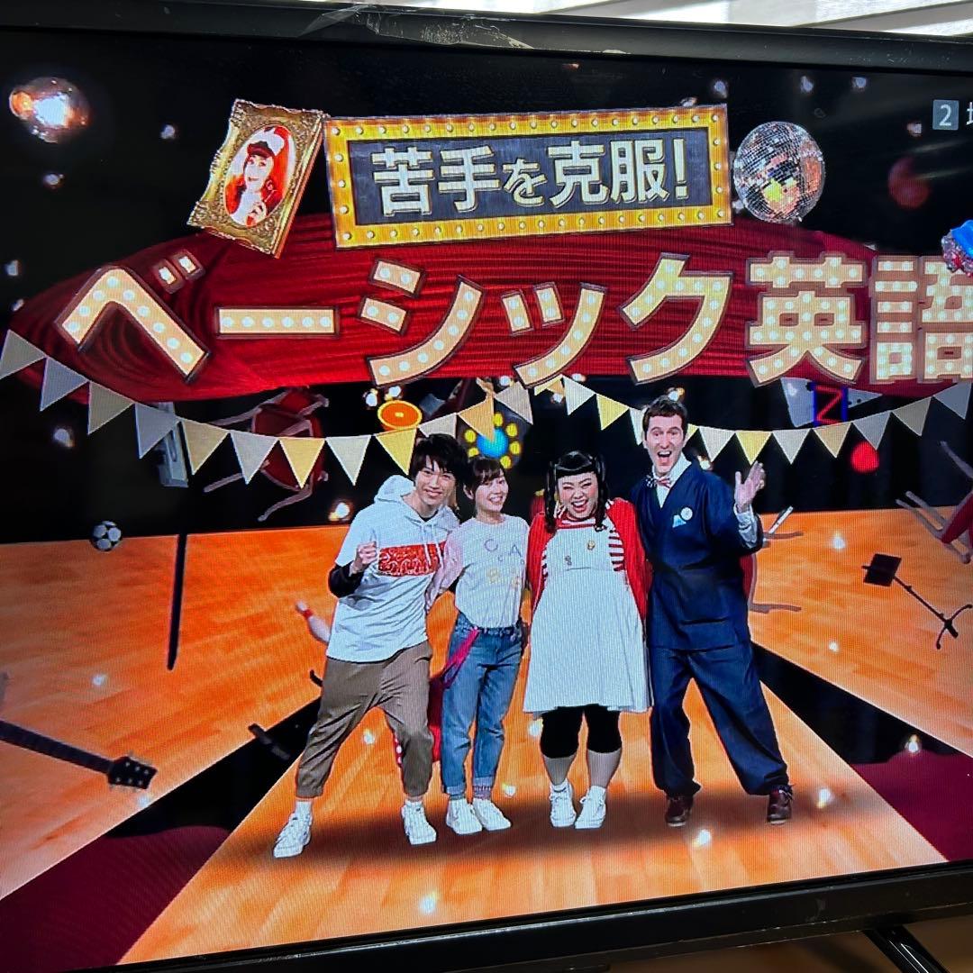 ORION 液晶テレビ OL24WD100 24V型 リモコンあり