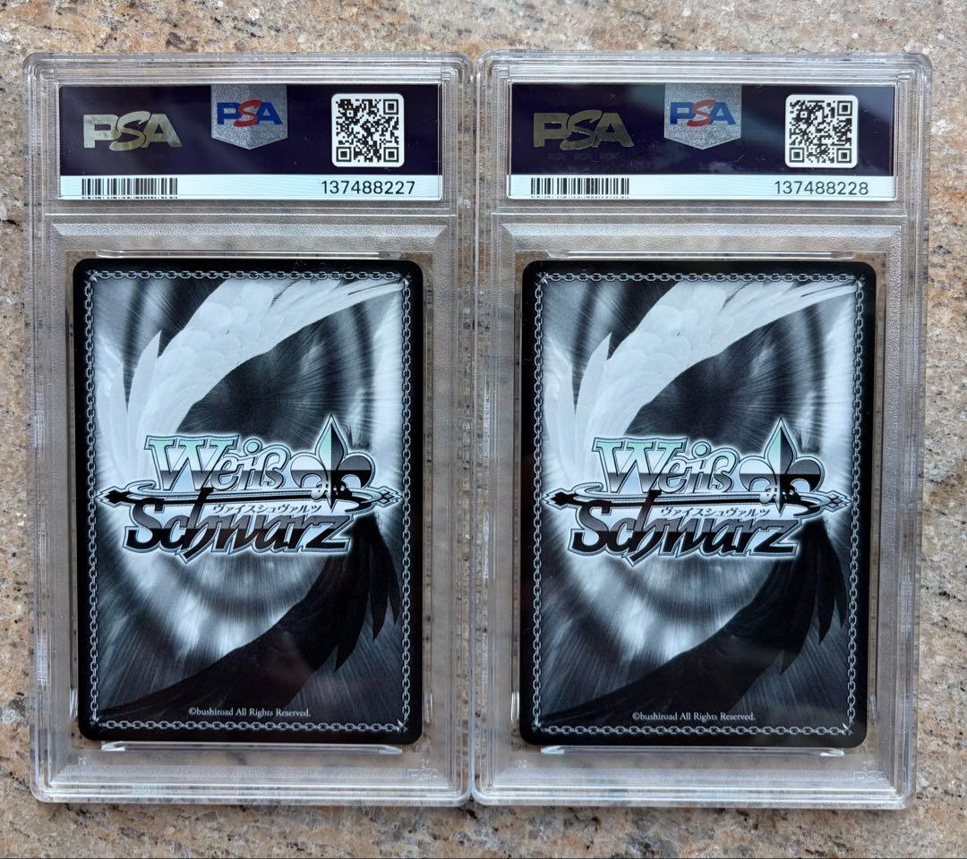 ダンダダン ヴァイスシュヴァルツ SP PSA 10 連番 2枚セット