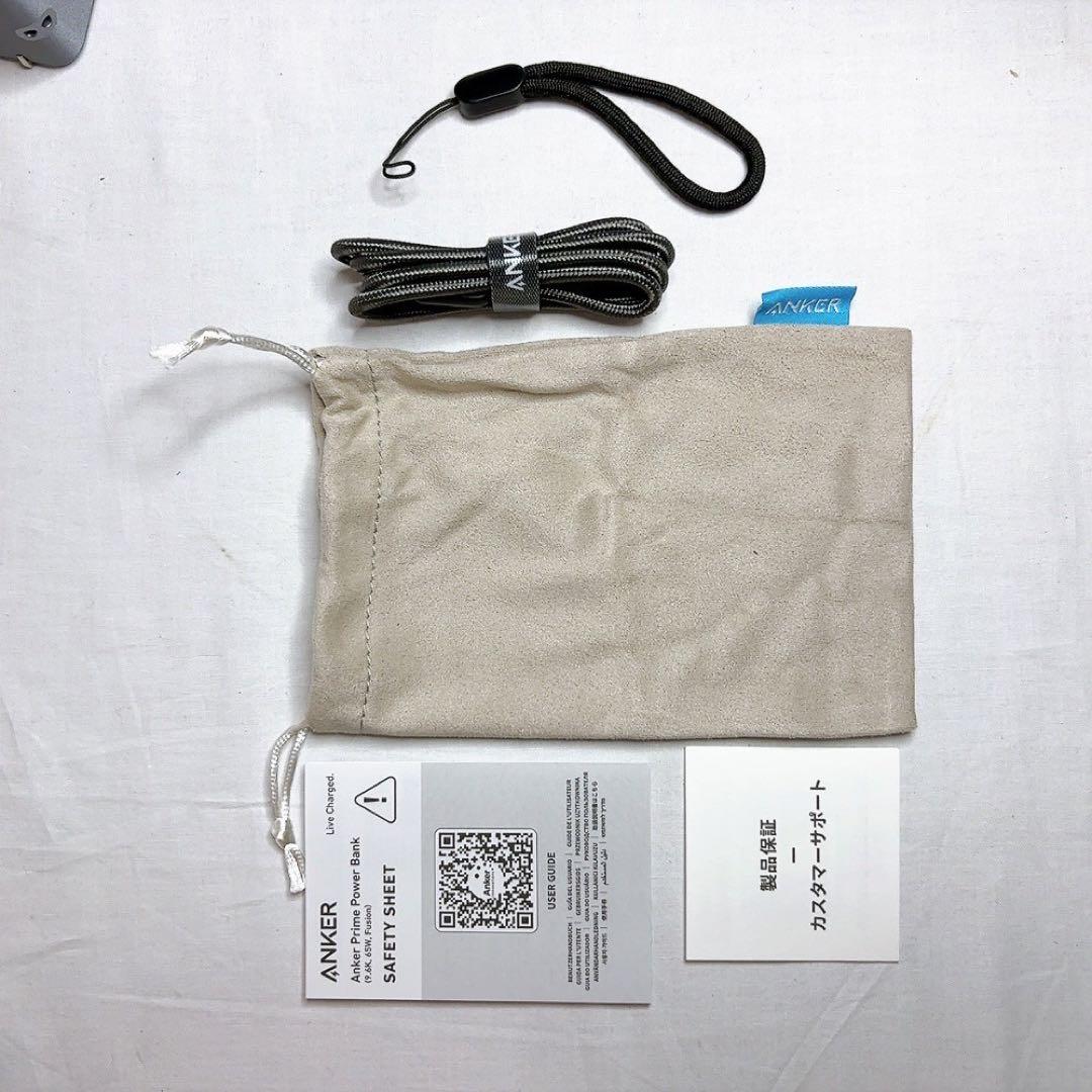 【極美品】Anker Prime Power BankUSB急速充電器A1339