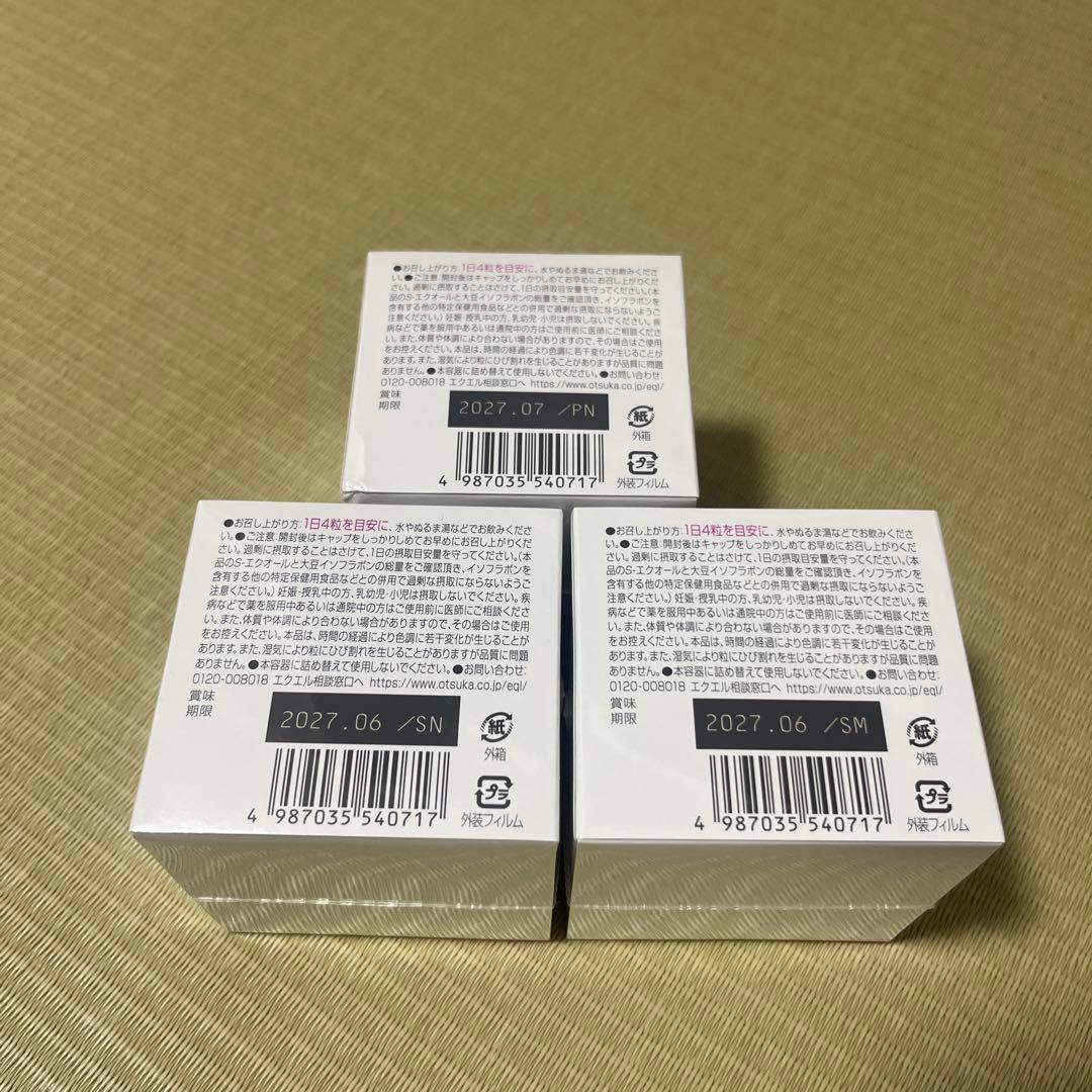 EQUELLE 112粒×3個セット