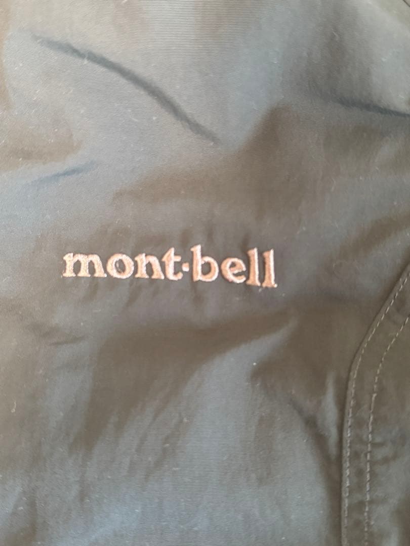 モンベル　現行 ハスキーコート ダウンジャケット グリーン L