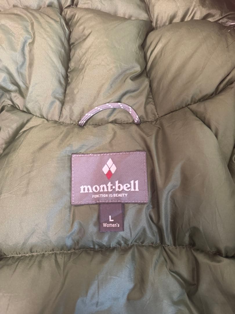 モンベル　現行 ハスキーコート ダウンジャケット グリーン L