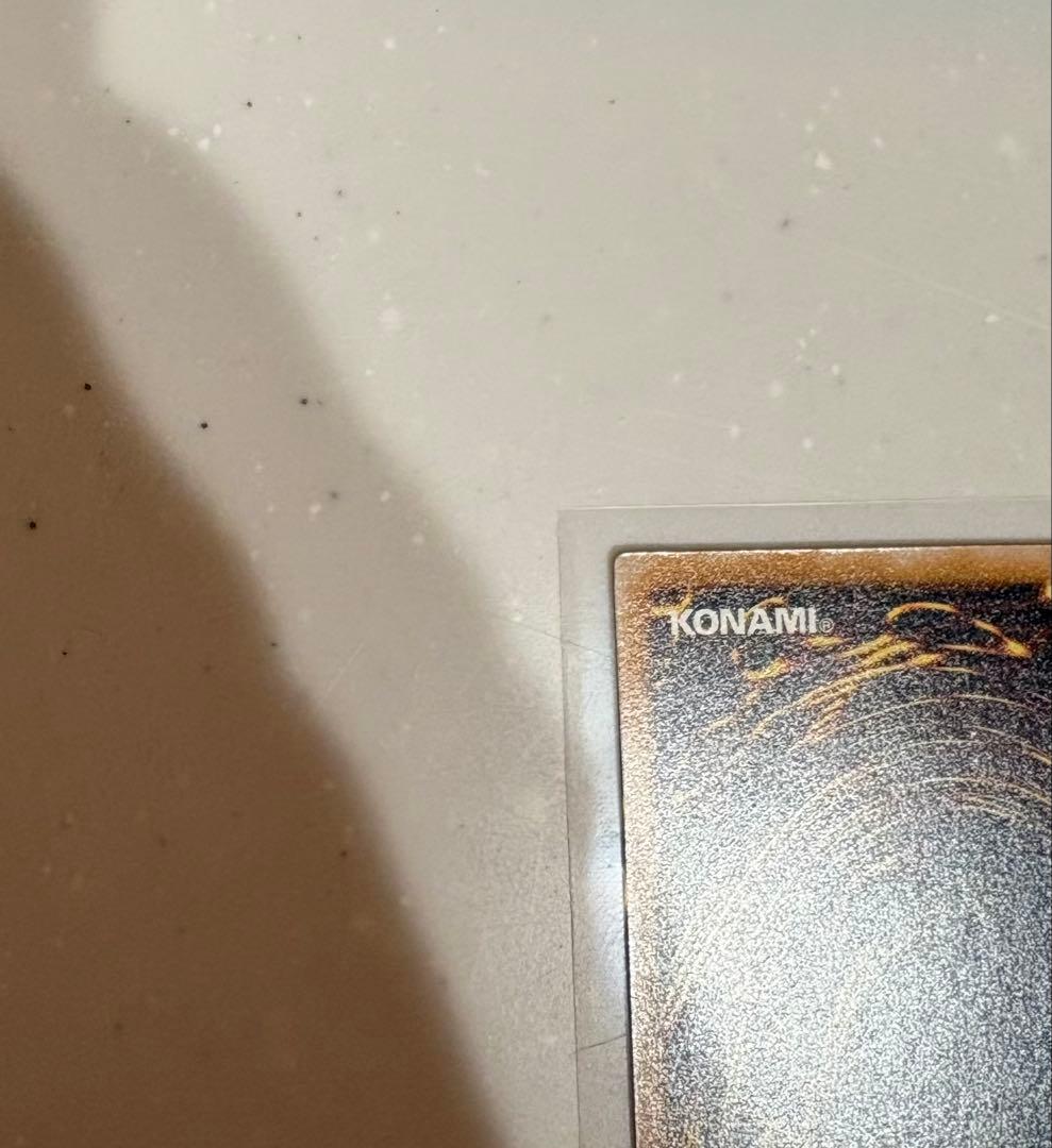 s*y様 遊戯王カード 仮面魔獣マスクドヘルレイザー レリーフ アルティメットレ