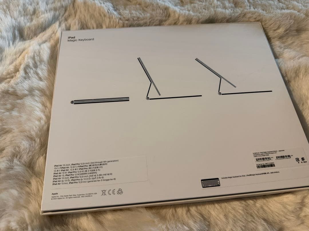 iPad Magic Keyboard ブラック