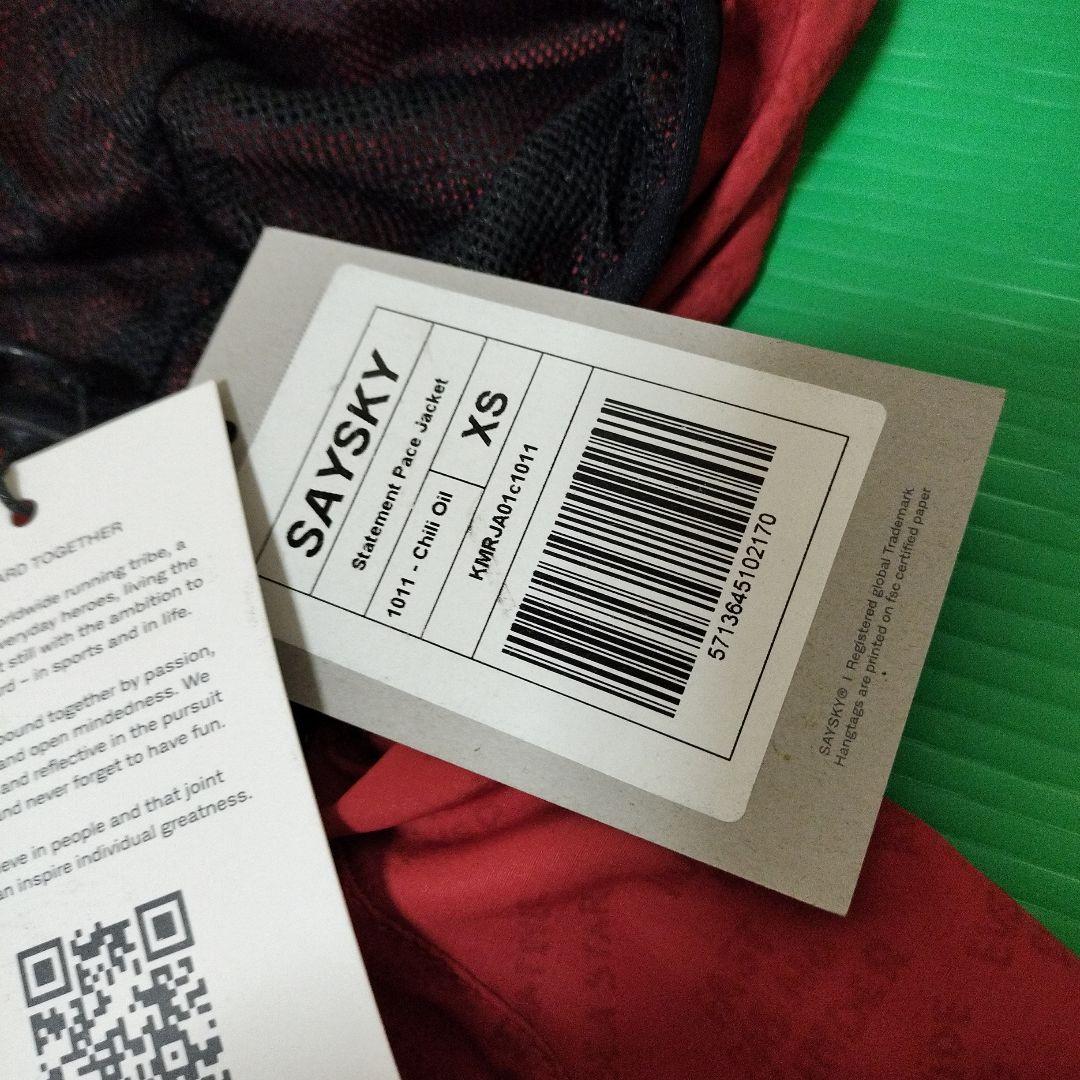 新品タグ付き　セイスカイ　ランニング　ナイロンジャケット　XS