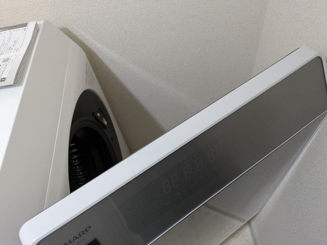 2024年製SHARPドラム式洗濯機 ES-G11C