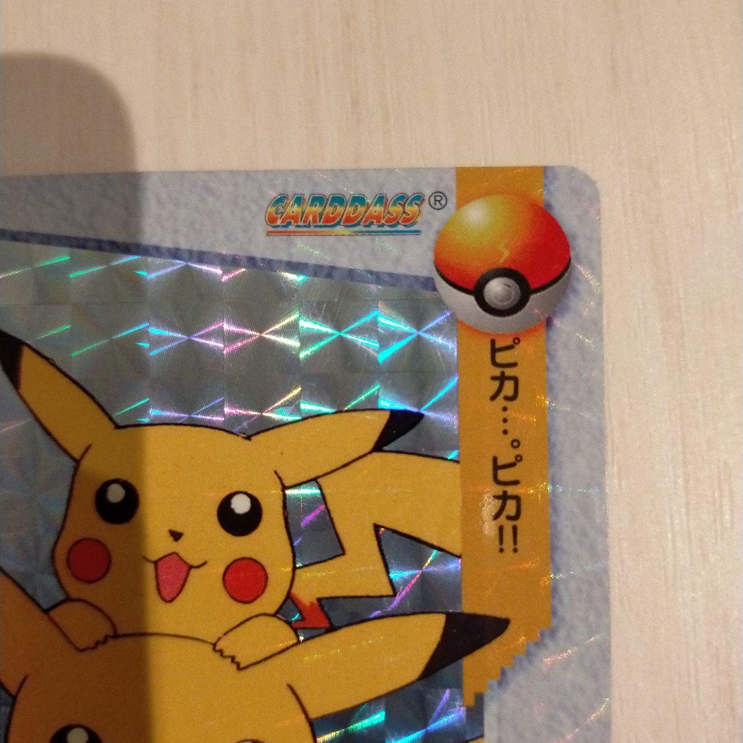 ポケットモンスター ポケモン カードダス ピカチュウ ポケモンカード ポケカ