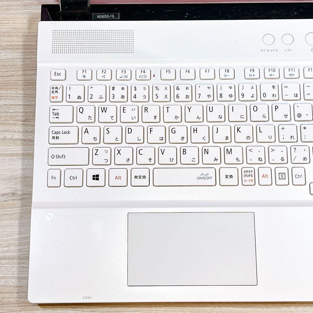 【美品】Win11✨Corei7✨すぐ使えるノートパソコン✨カメラ付き✨NEC