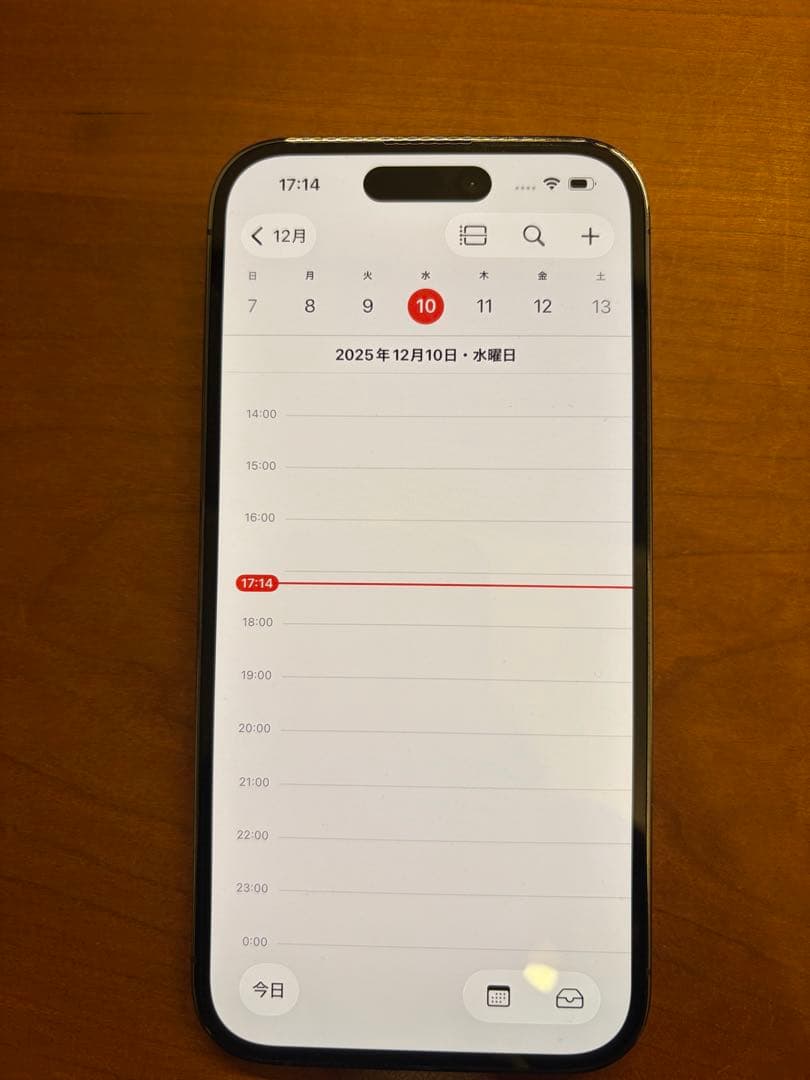 iPhone 14 Pro ディープパープル 本体 128GB 背面割れ