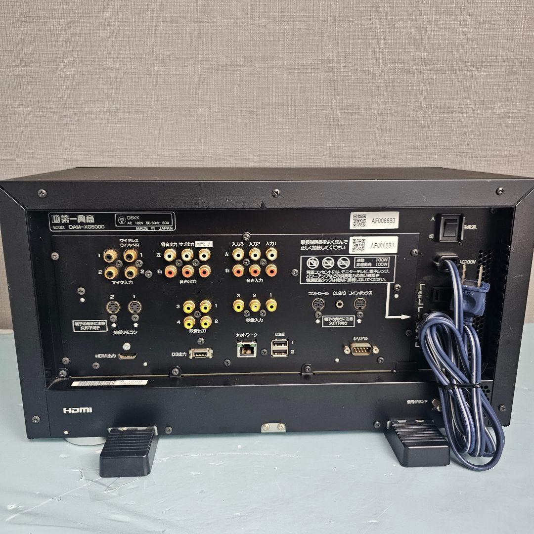 LIVE DAM　DAM-XG5000