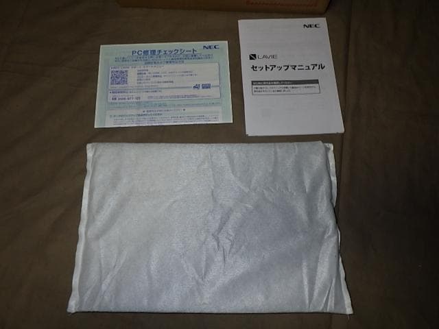 NECノートPC14in//i7搭載/16G512G [office永久版搭載]