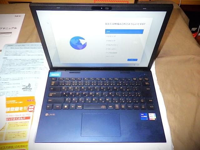NECノートPC14in//i7搭載/16G512G [office永久版搭載]
