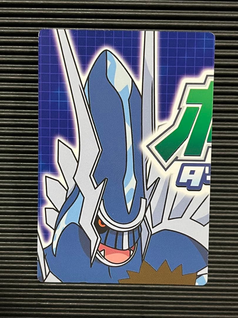 ポケモン　トレーナーサトシ