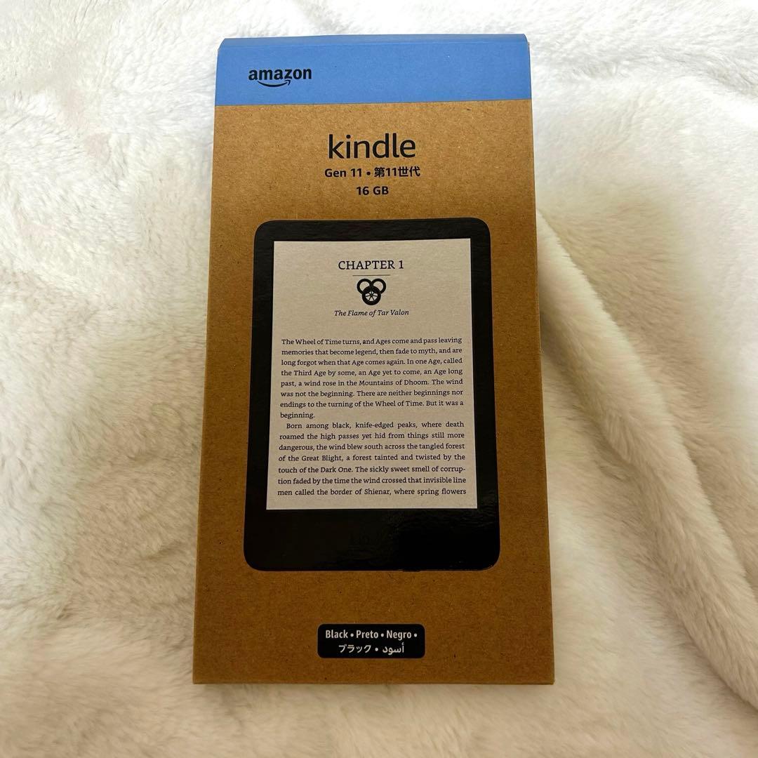 2024年Kindle 6インチ 16GB ブラック ※純正カバー保護フィルム付