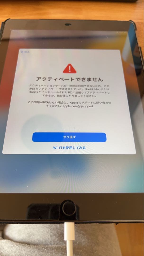 ジャンク品　Apple iPad air2 64GB