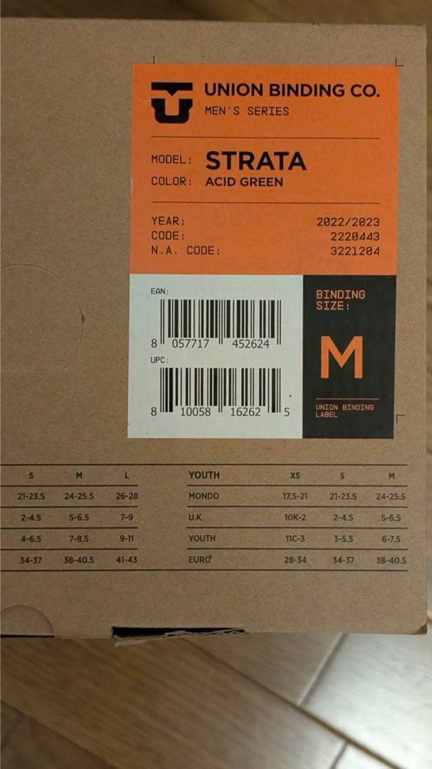 UNION STRATA バインディング