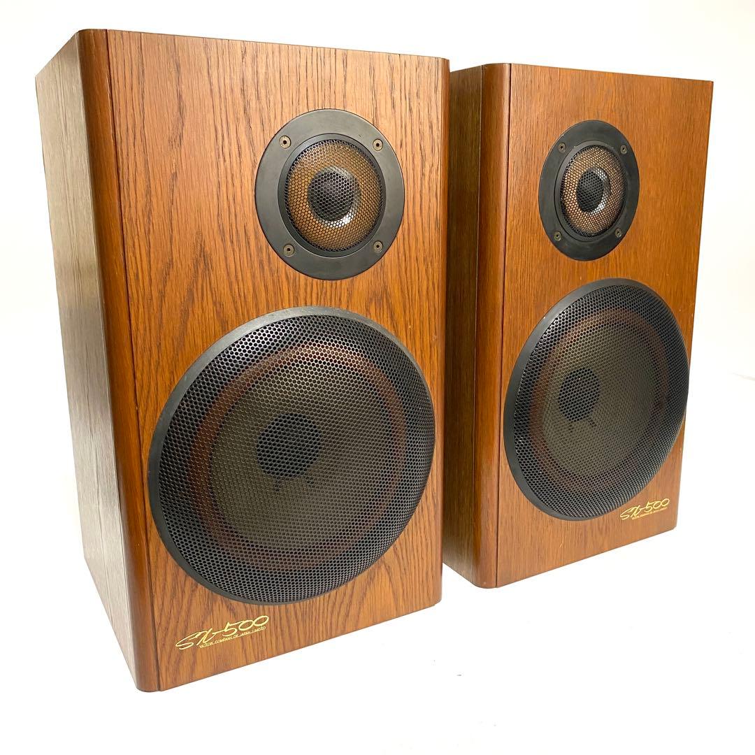 【希少】Victor ビクター SX-500 スピーカー ペア