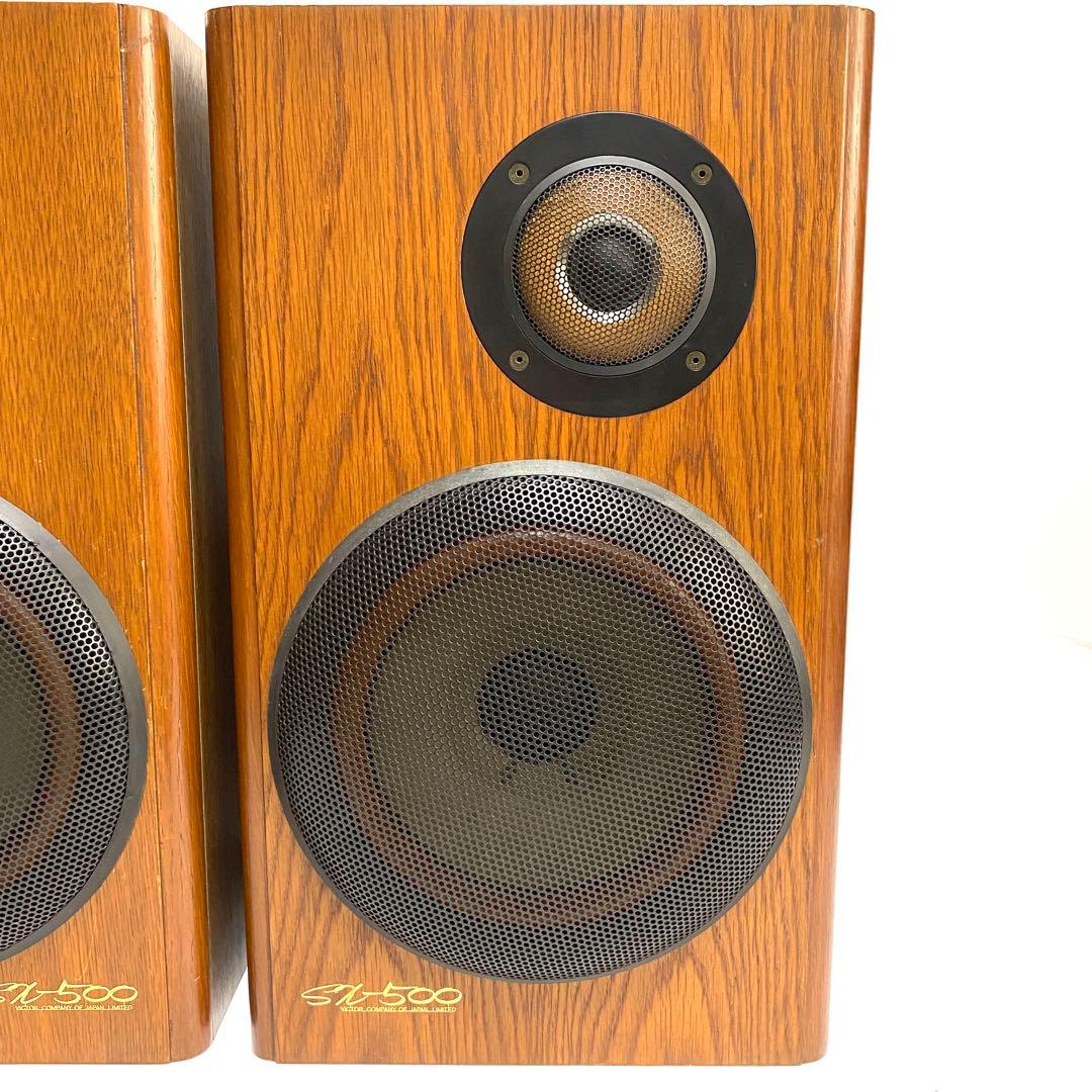 【希少】Victor ビクター SX-500 スピーカー ペア