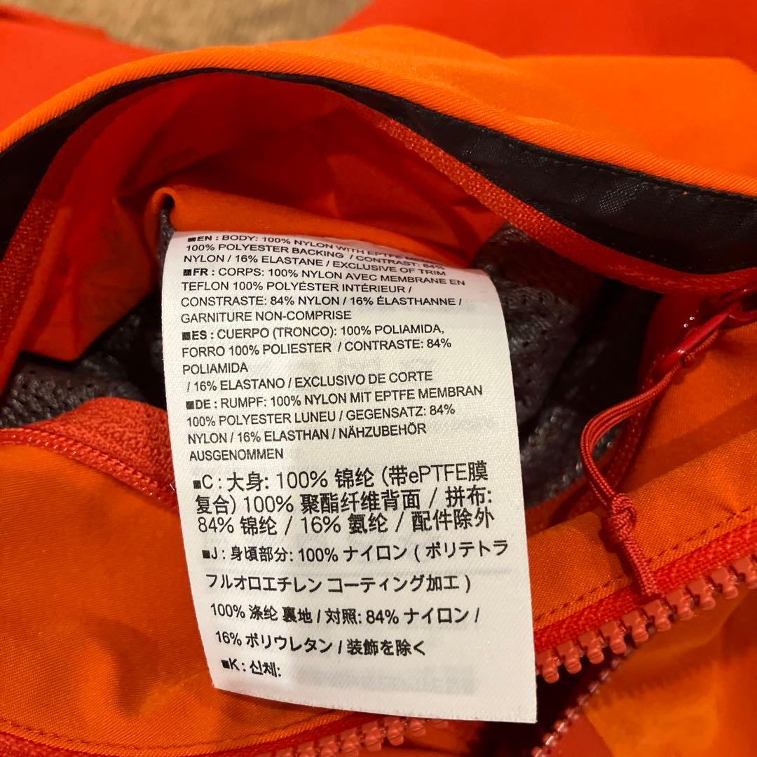 俊介　最終値下げ‼️Alpha Comp Hoody アークテリクス