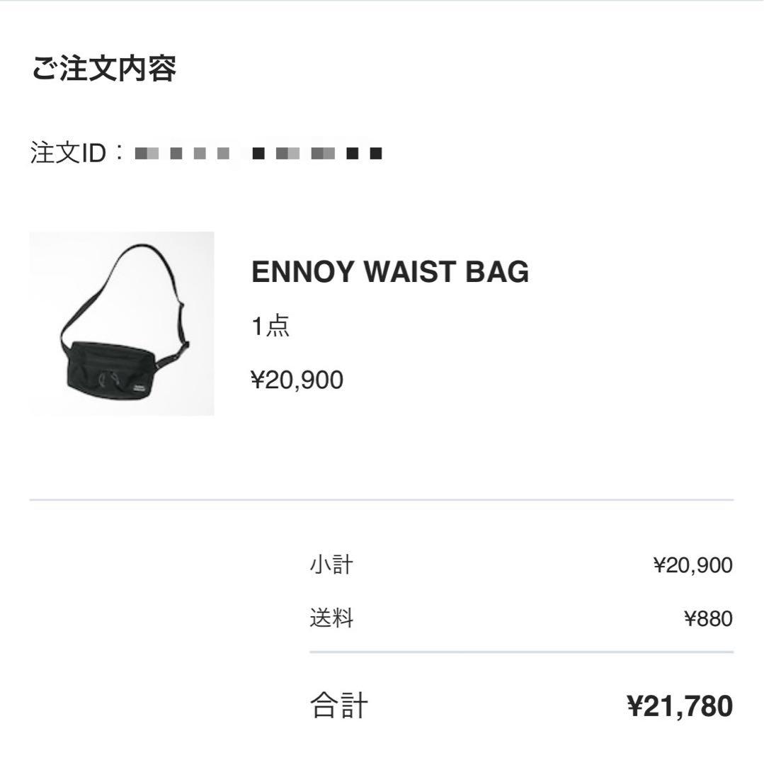 新品未使用　ENNOY WAIST BAG エンノイ ウエストバッグ