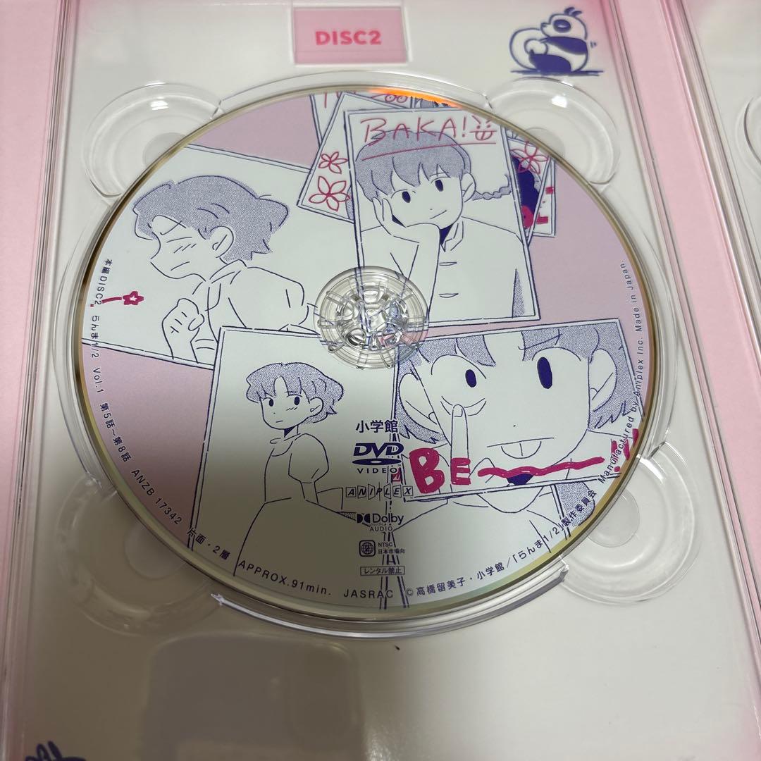 らんま1/2 DVD BOX Vol.1〈完全生産限定版・3枚組〉