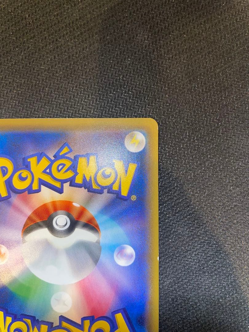 【超希少】ミュウツープロモ2枚セット　バトルフェスタ2015