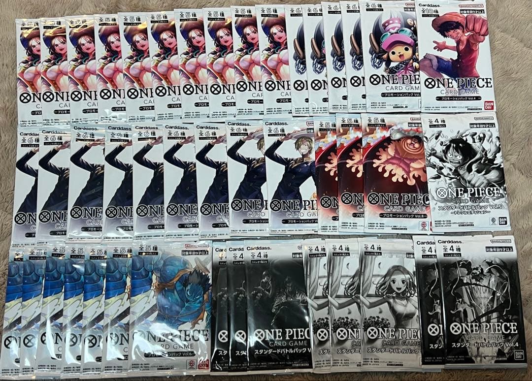 ワンピースカードゲーム 未開封パック　プロモーションパック 44セット